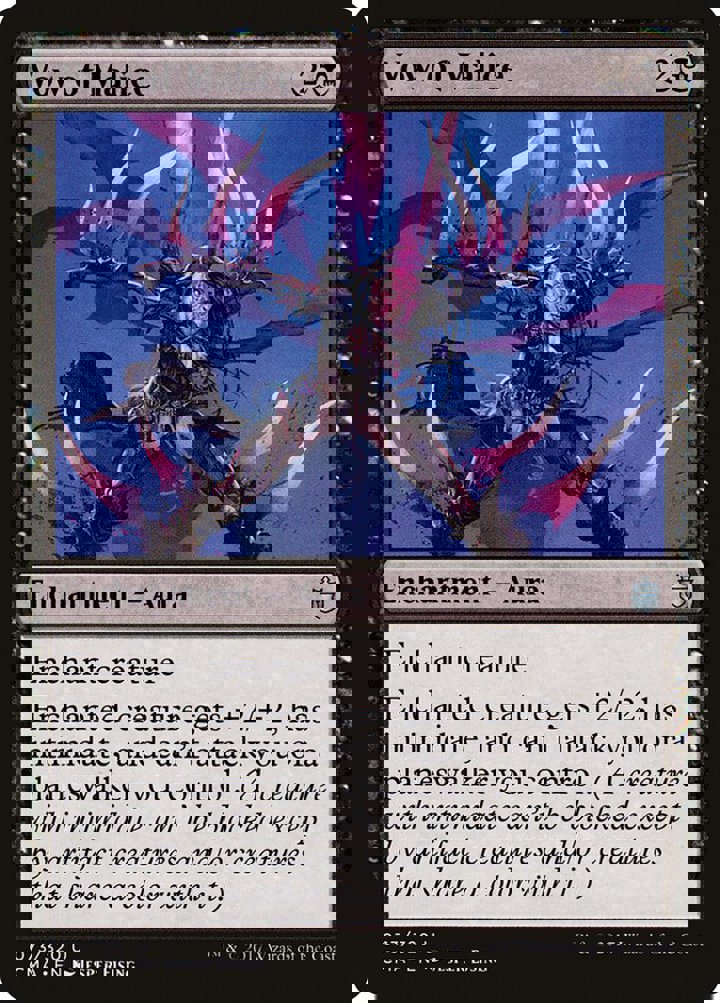 Vow of Malice