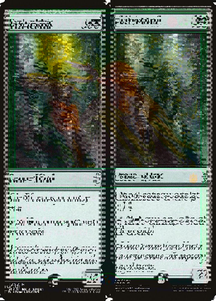 Elvish Archdruid