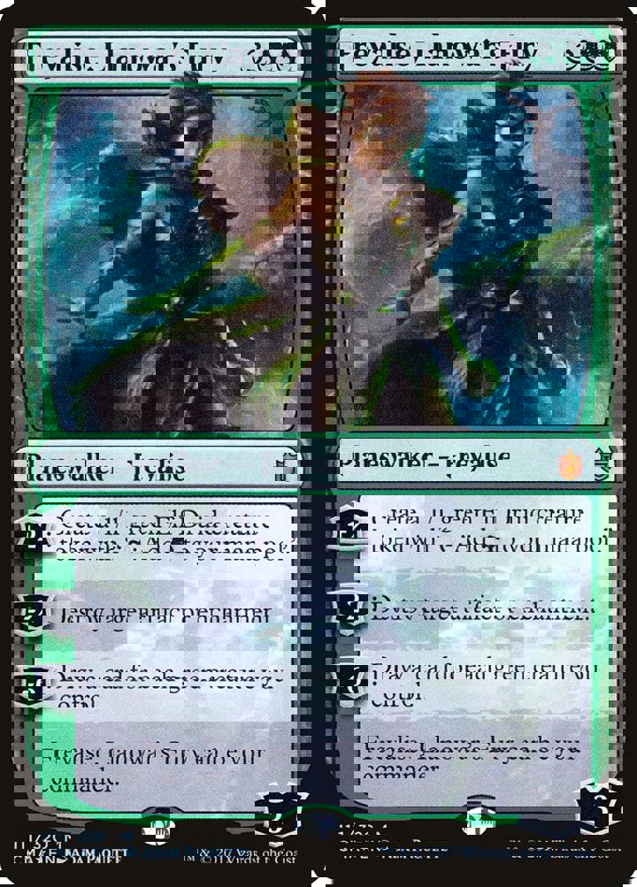 Freyalise, Llanowar's Fury