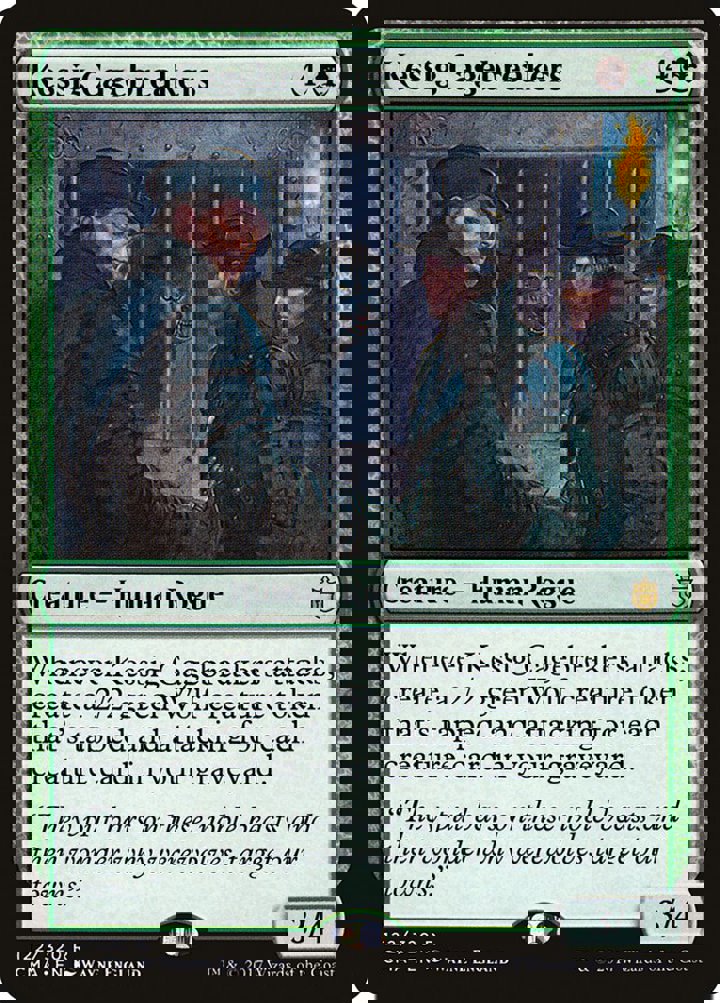 Kessig Cagebreakers