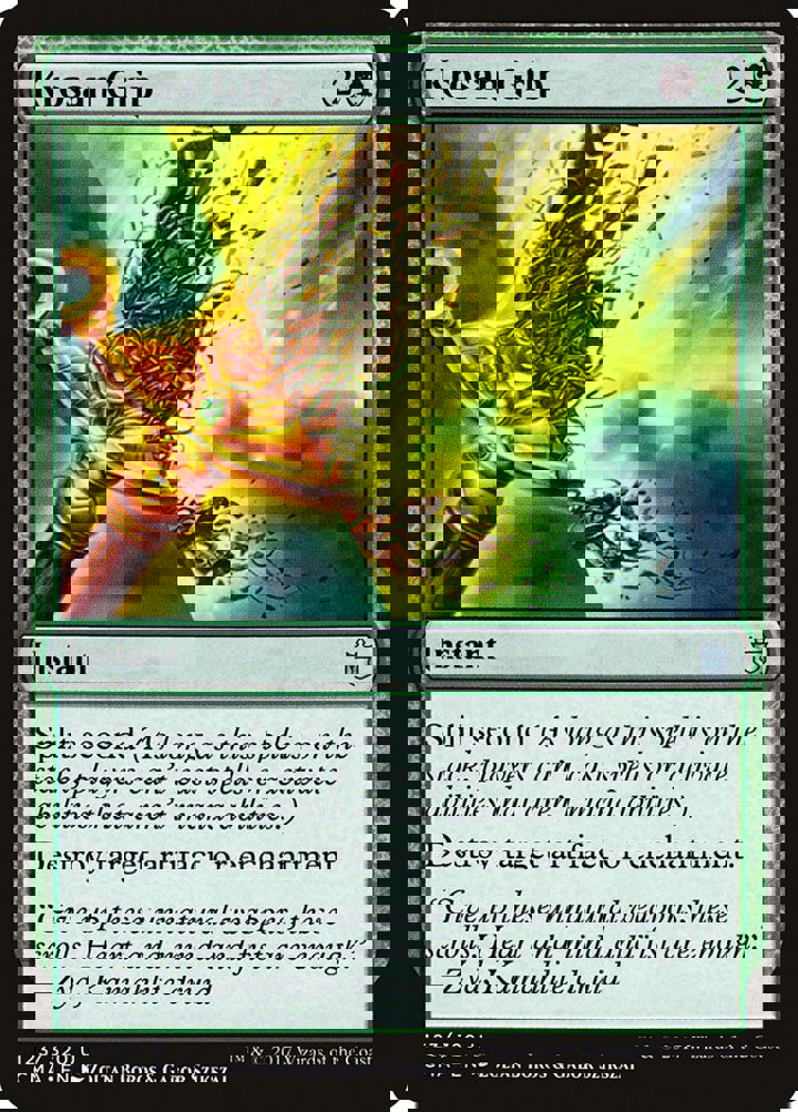 Krosan Grip
