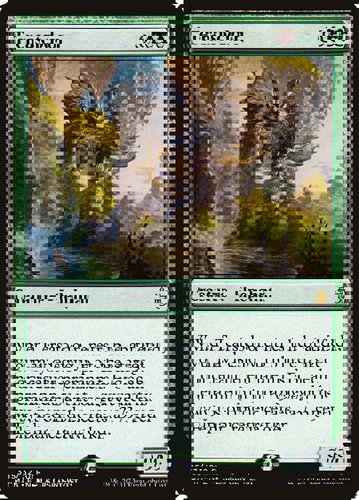 Terastodon