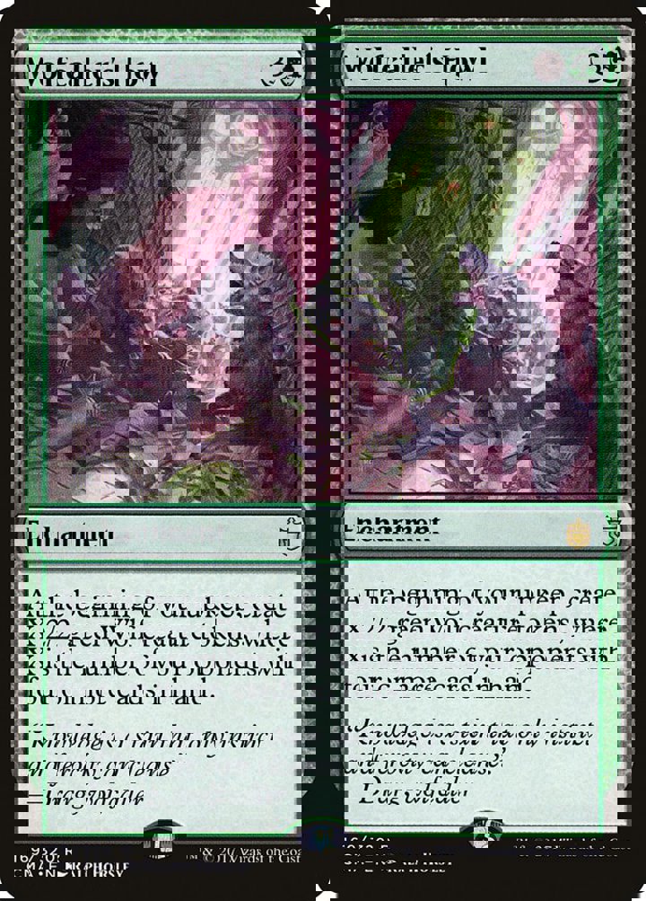 Wolfcaller's Howl