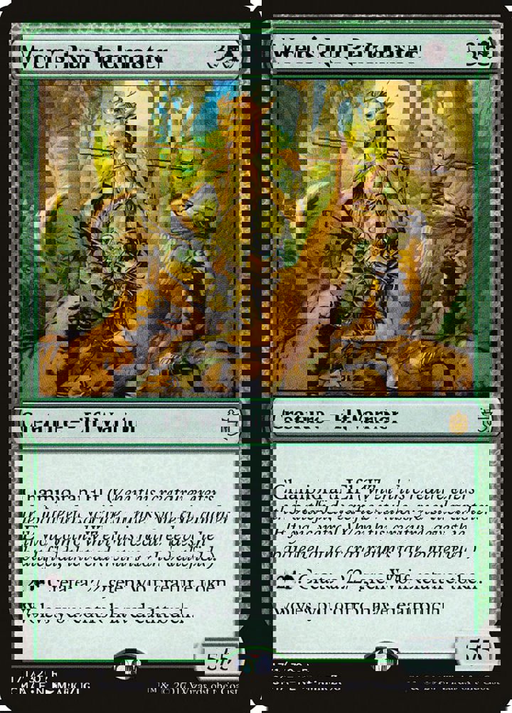Wren's Run Packmaster