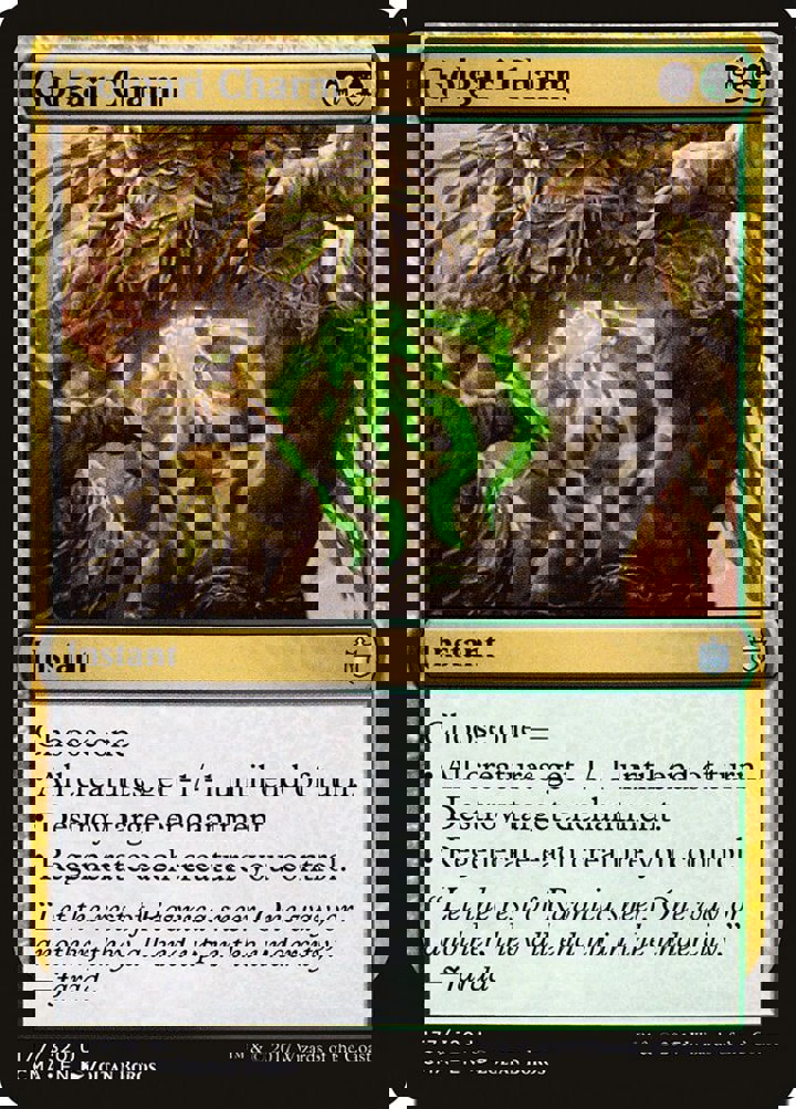 Golgari Charm
