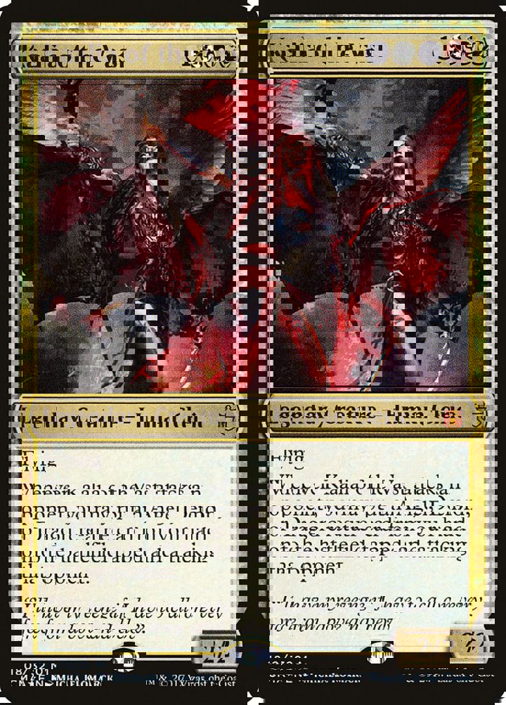 Kaalia of the Vast