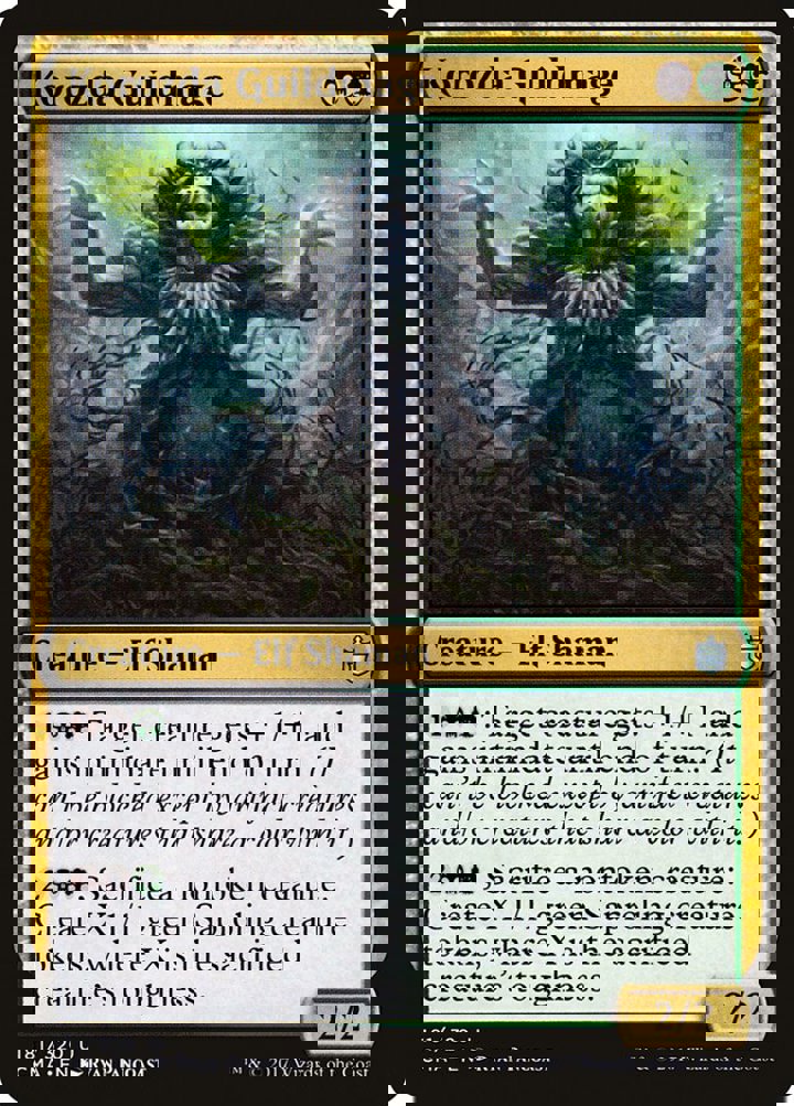 Korozda Guildmage