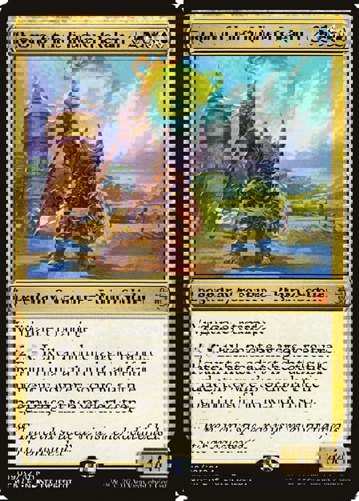Roon of the Hidden Realm