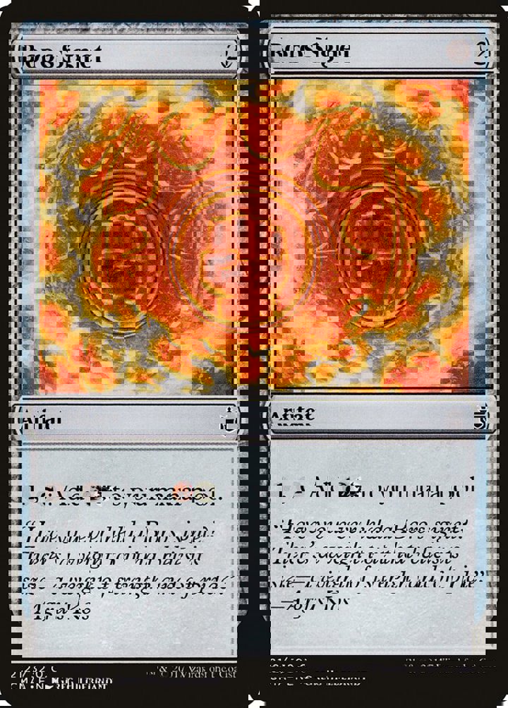 Boros Signet