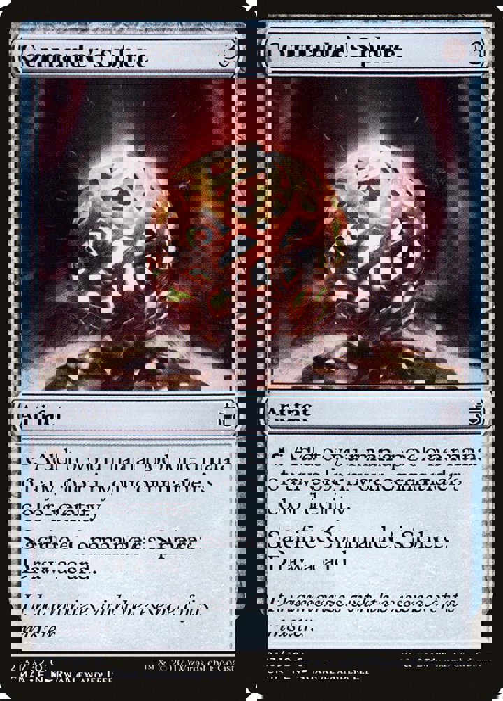 Commander's Sphere