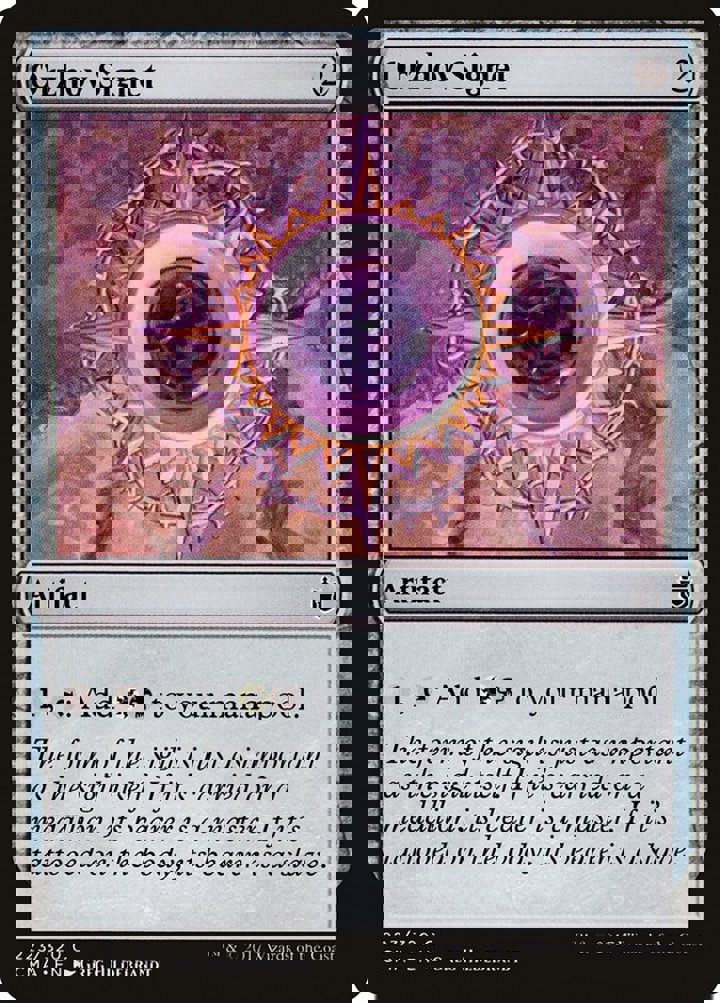 Orzhov Signet