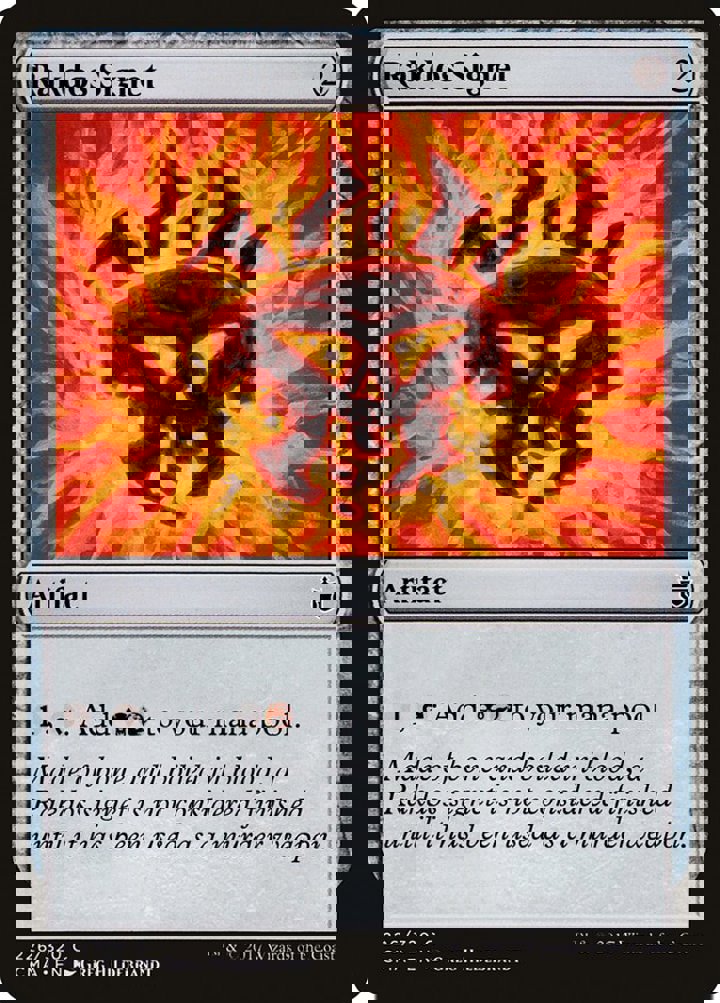 Rakdos Signet