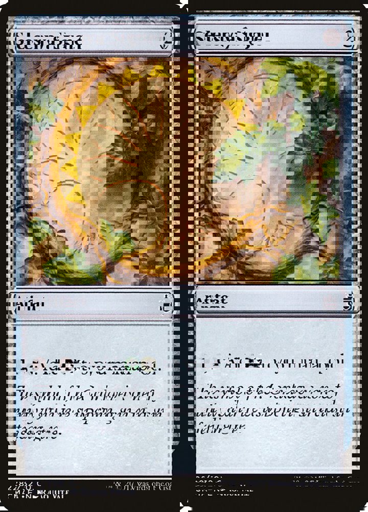 Selesnya Signet