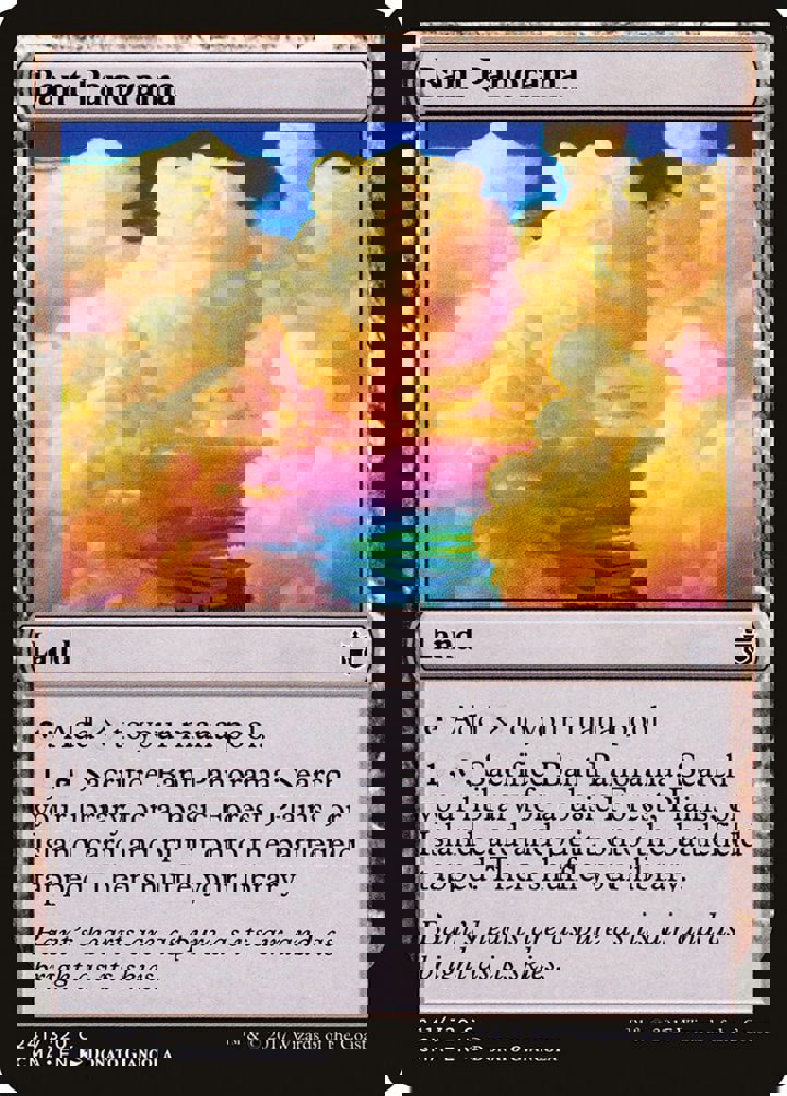 Bant Panorama