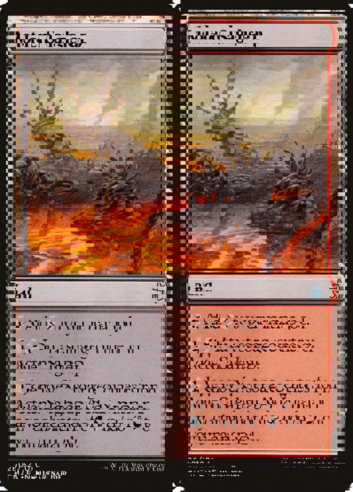 Molten Slagheap