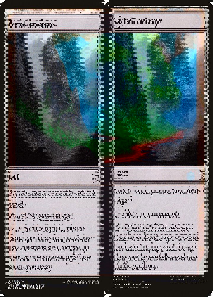 Myriad Landscape