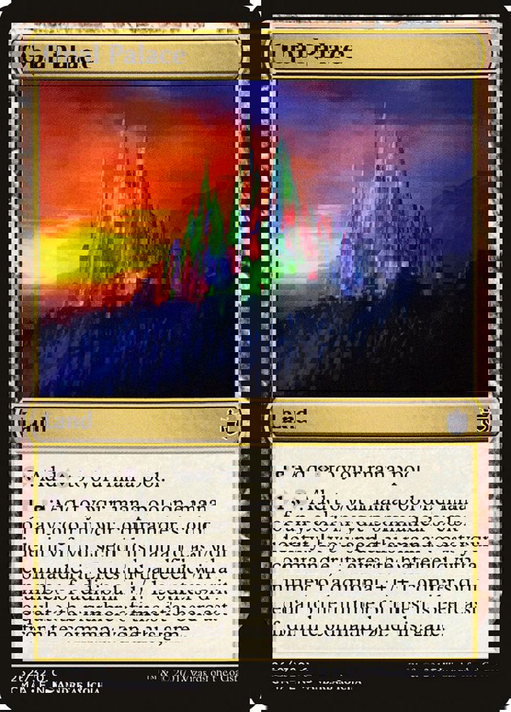 Opal Palace