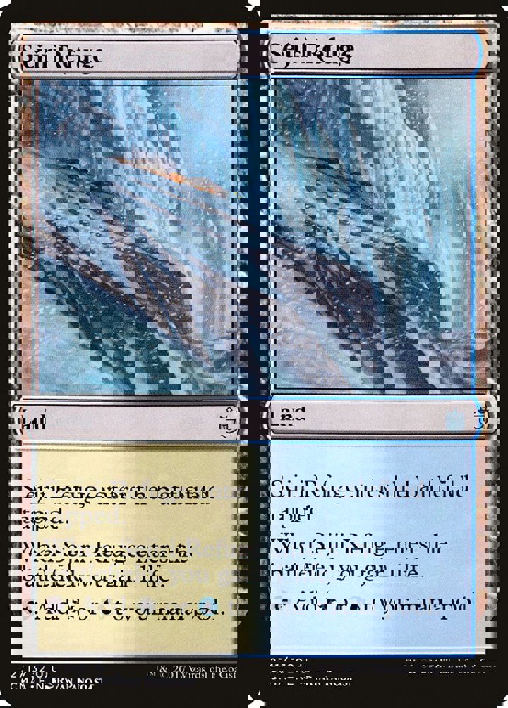 Sejiri Refuge