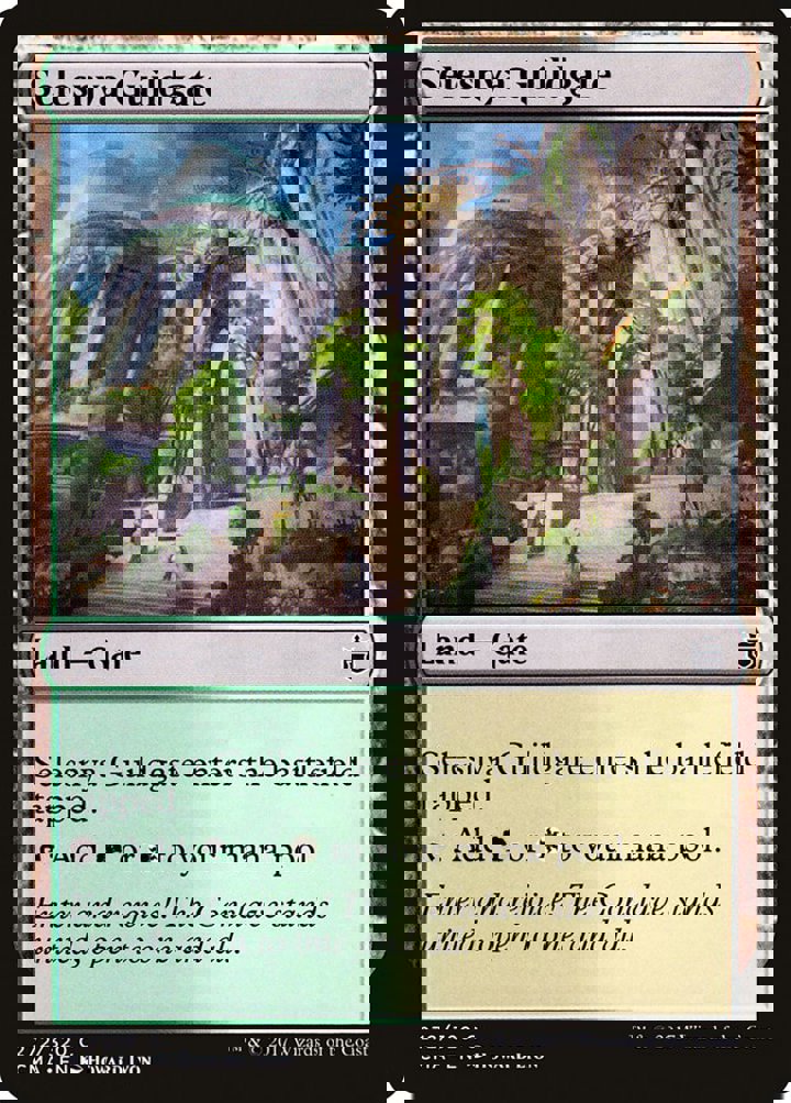 Selesnya Guildgate