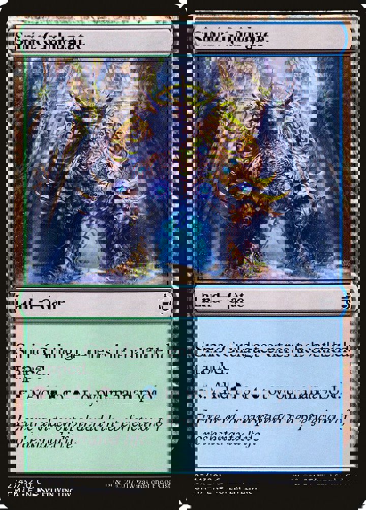 Simic Guildgate
