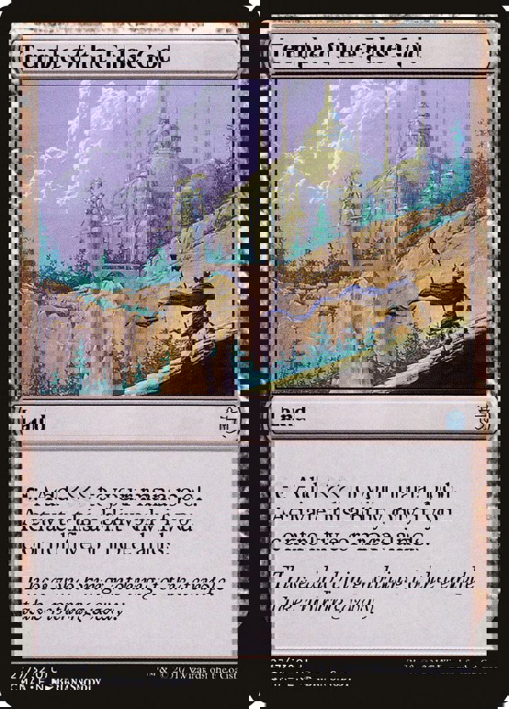 Temple of the False God