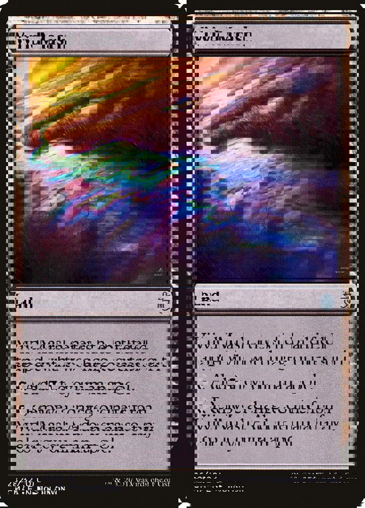 Vivid Marsh