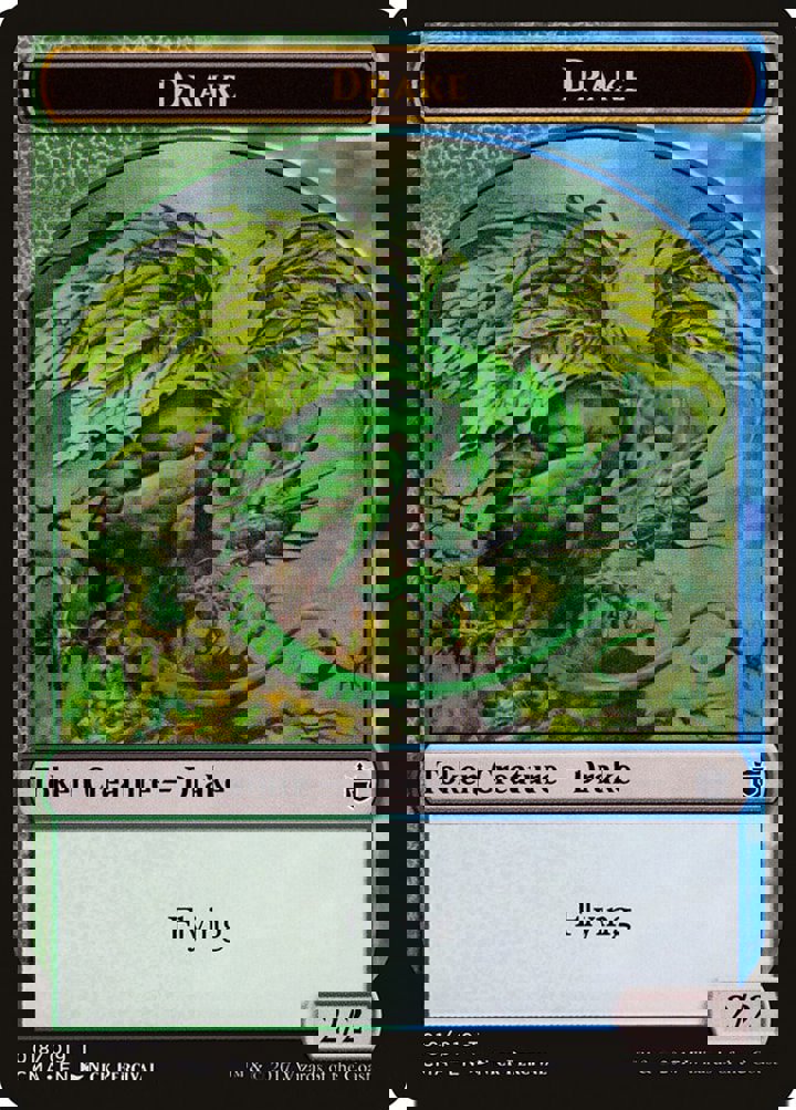 Drake Token (Green and Blue 2/2)