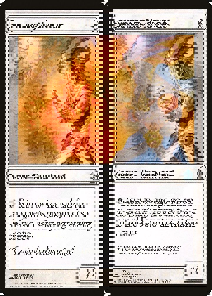 Spurnmage Advocate