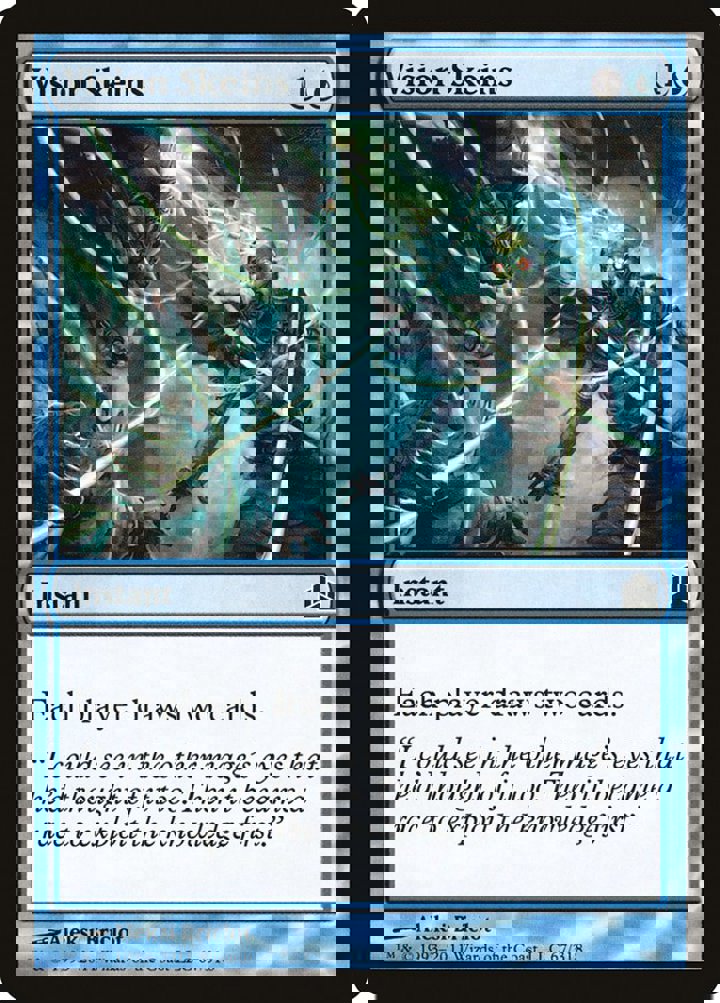 Vision Skeins