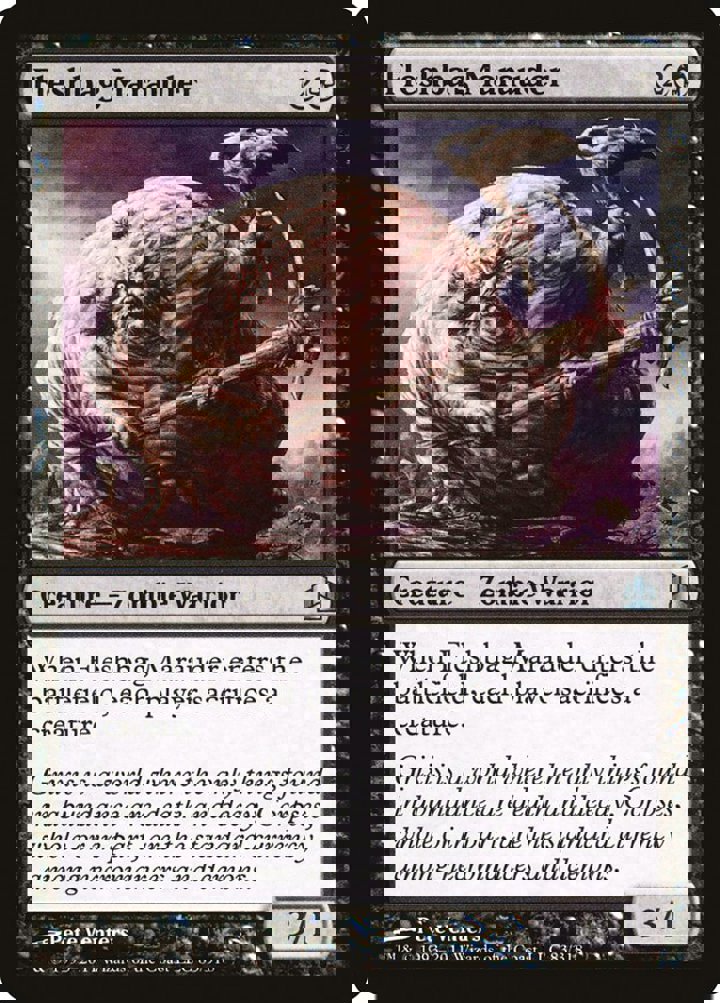 Fleshbag Marauder