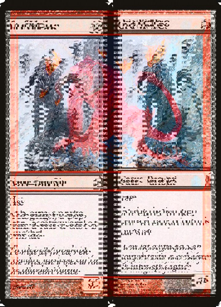 Oni of Wild Places