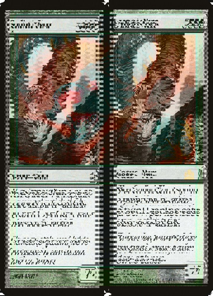 Symbiotic Wurm
