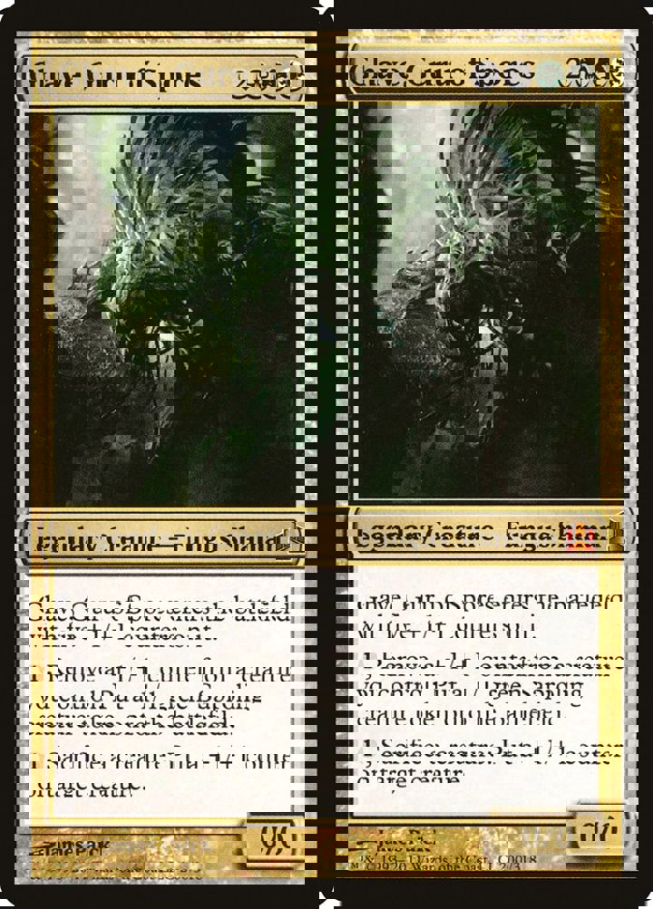 Ghave, Guru of Spores (V.1)