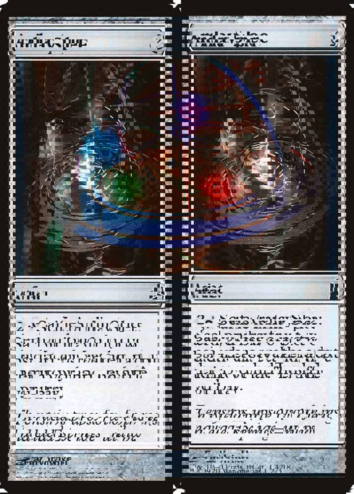 Armillary Sphere