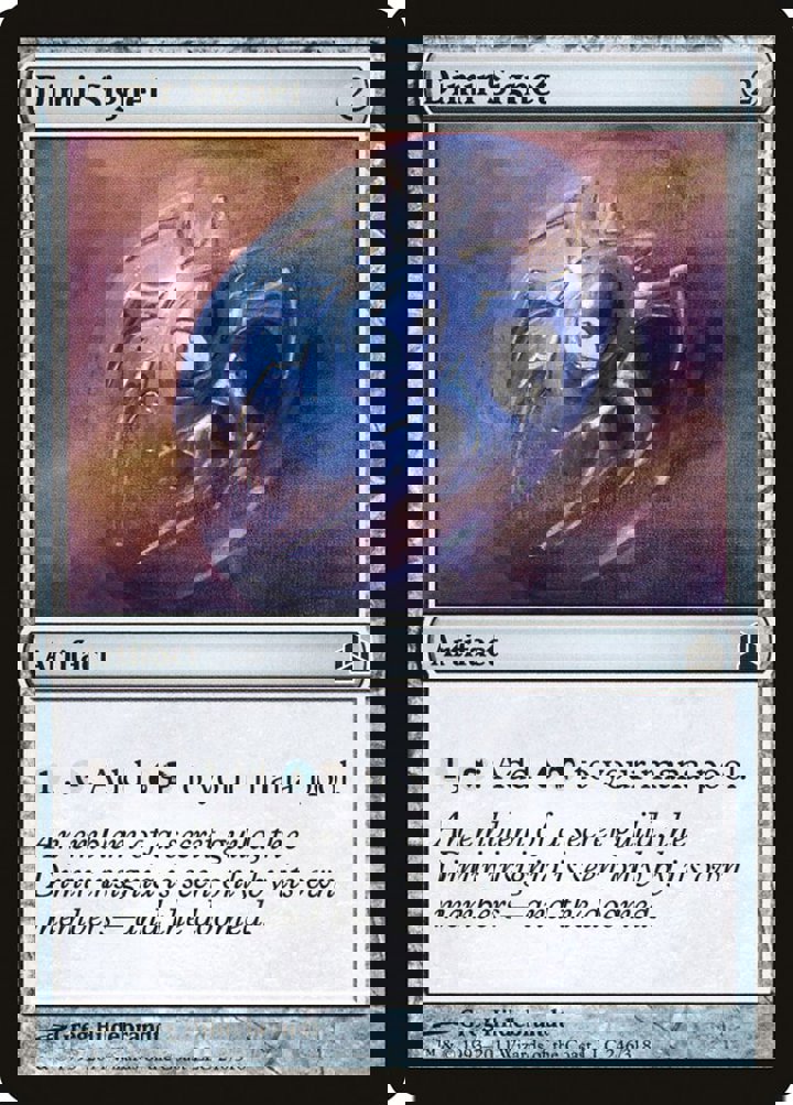 Dimir Signet