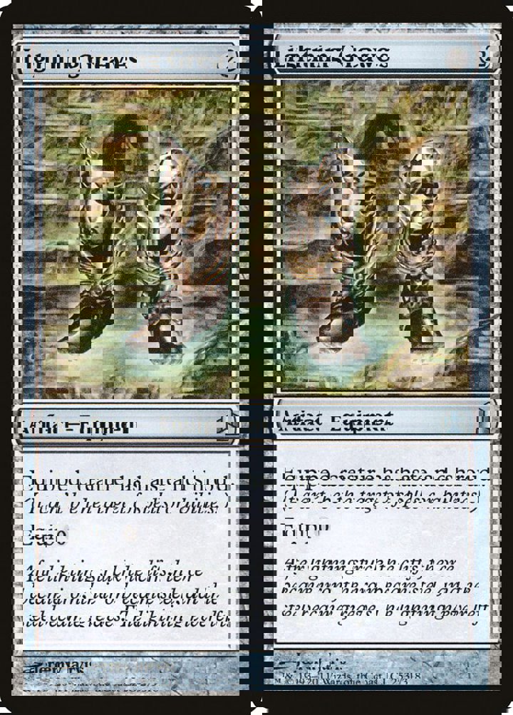 Lightning Greaves