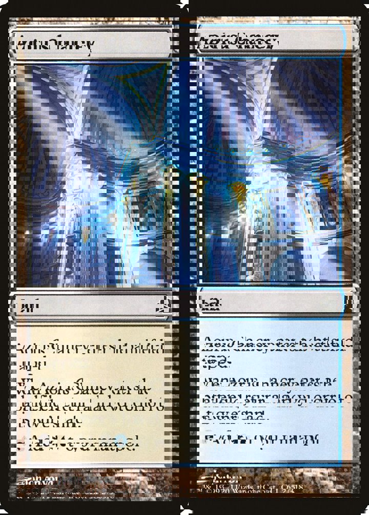 Azorius Chancery