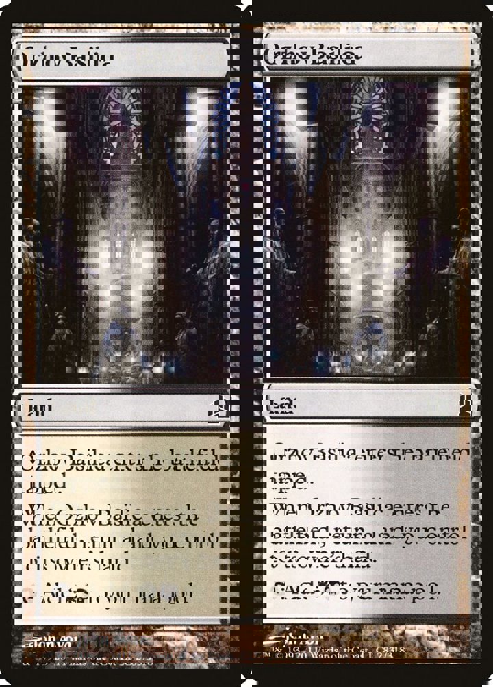 Orzhov Basilica