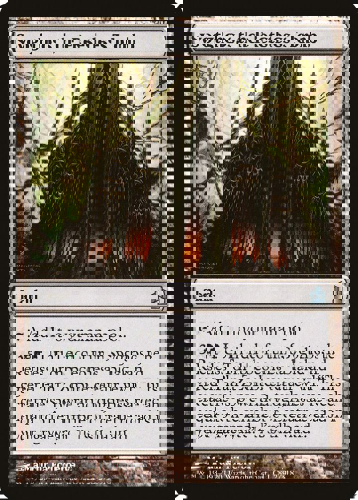 Svogthos, the Restless Tomb