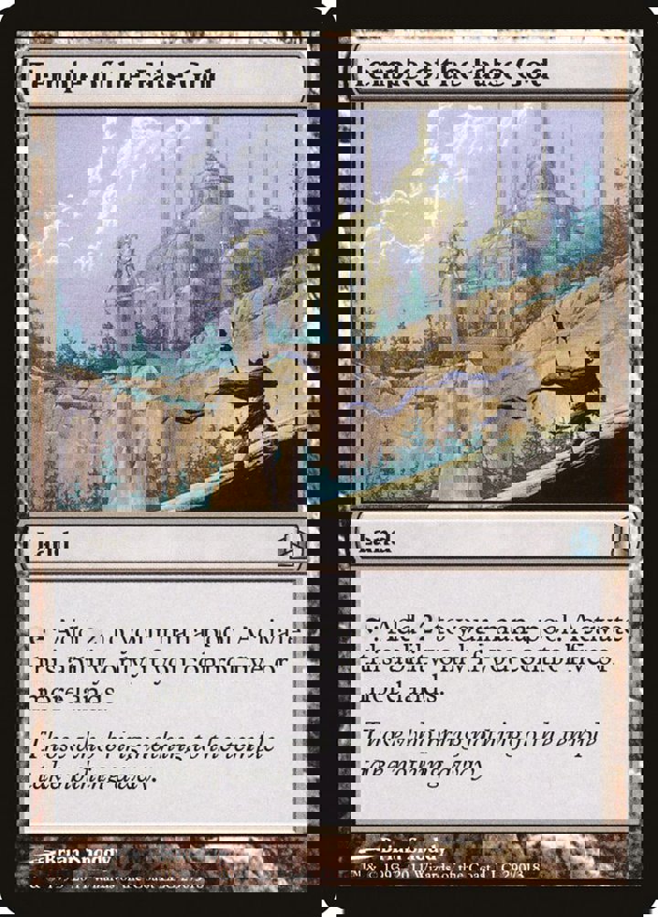 Temple of the False God