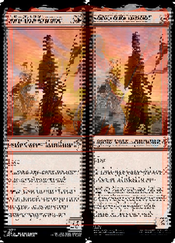 Subira, Tulzidi Caravanner