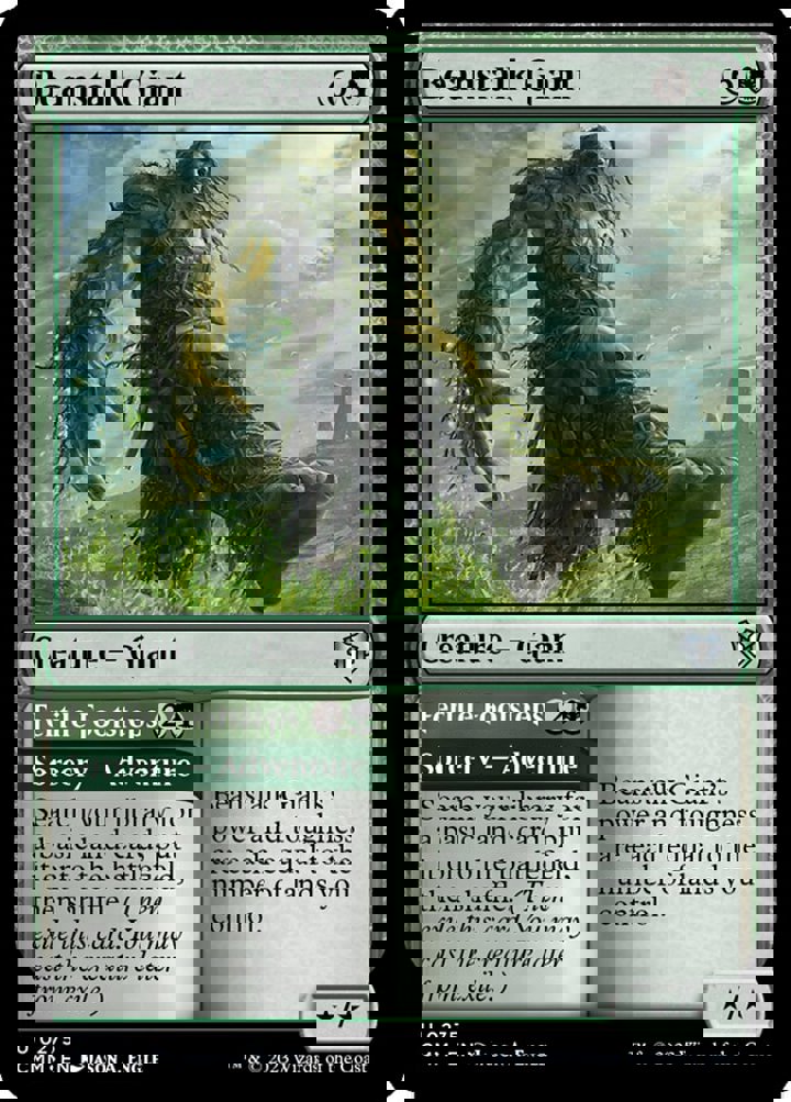 Beanstalk Giant // Fertile Footsteps