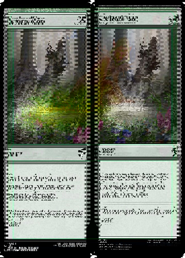 Skyshroud Claim