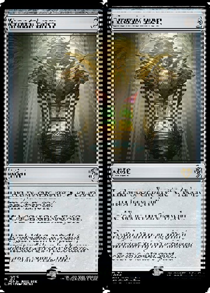 Chromatic Lantern