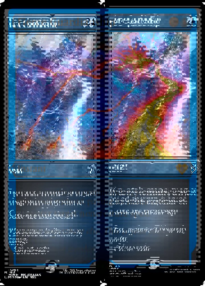 Fierce Guardianship (V.1)