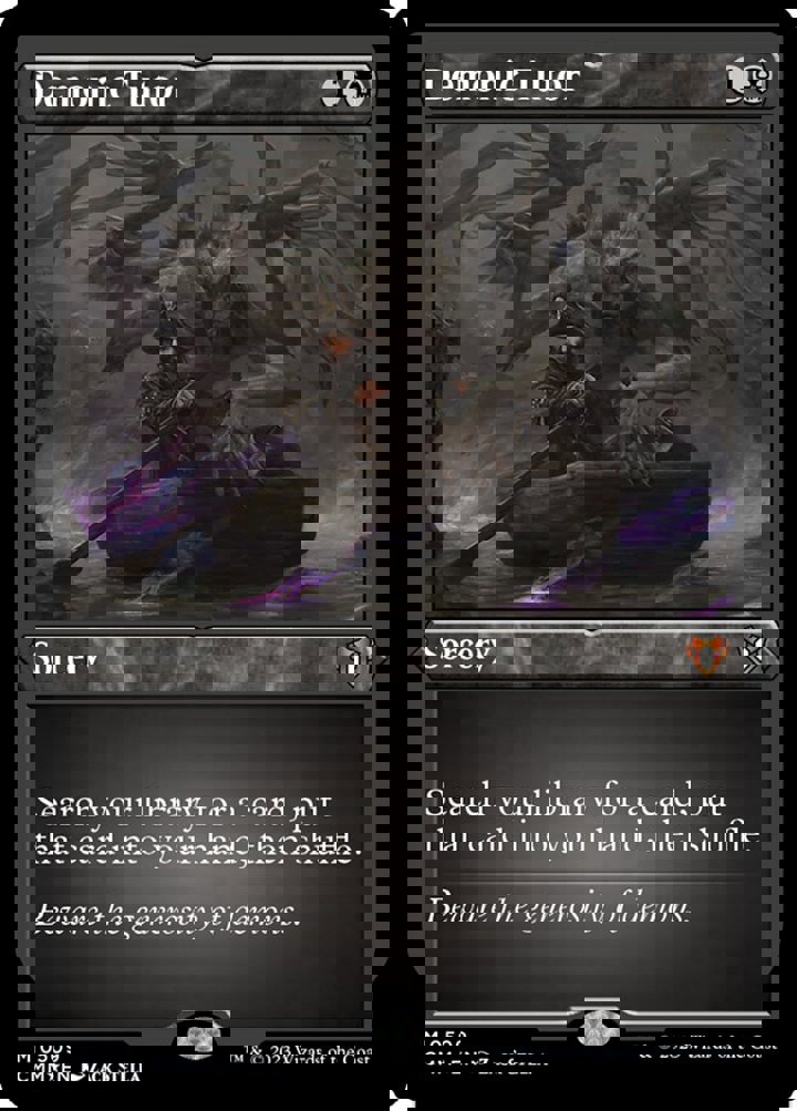 Demonic Tutor (V.1)