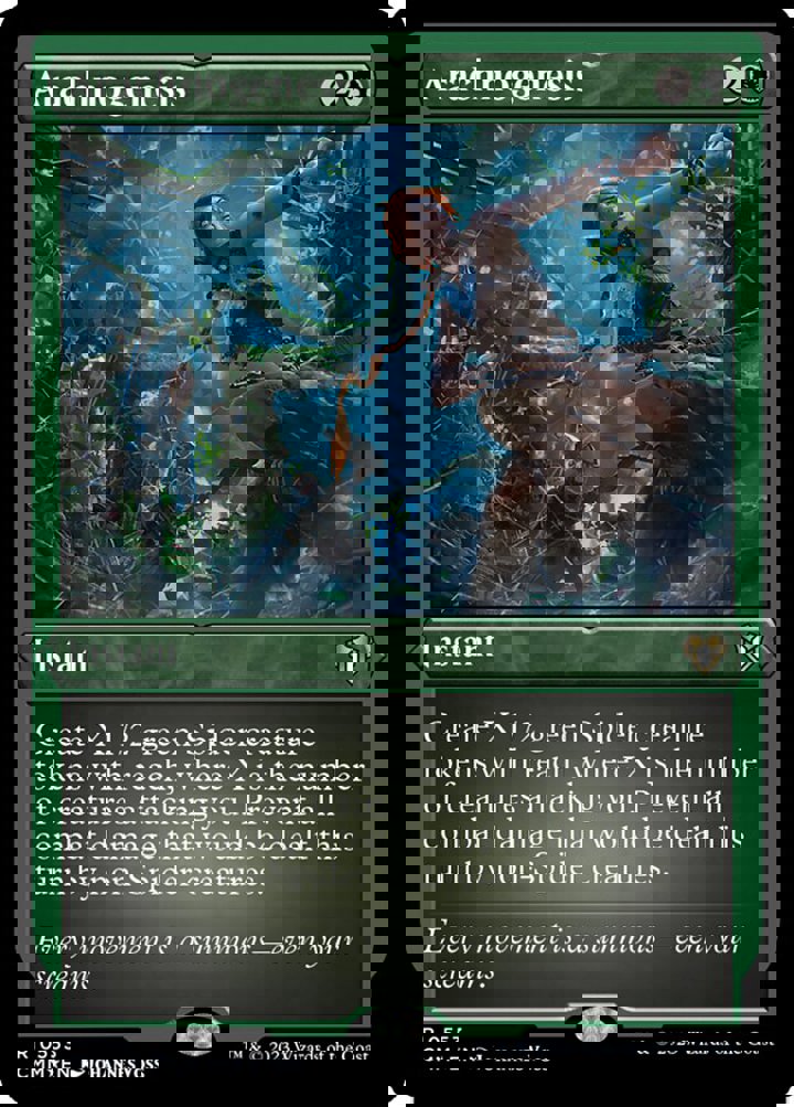 Arachnogenesis