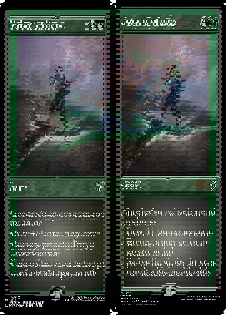 Verdant Confluence