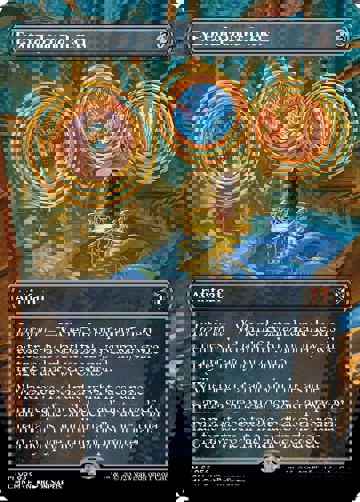 Extraplanar Lens (V.2)