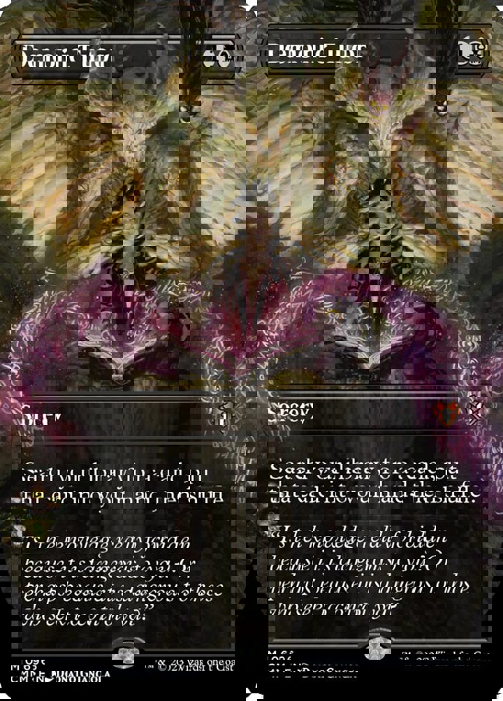 Demonic Tutor (V.2)